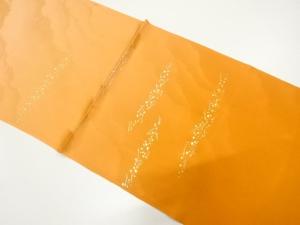 未使用品　正絹　金彩　帯揚げ